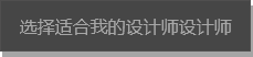 �y���k�����b��|�y���k�����b���O(sh��)Ӌ(j��)